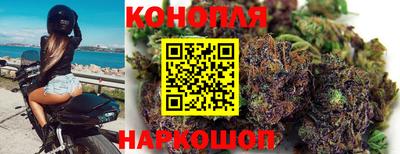 MESCALINE Бузулук