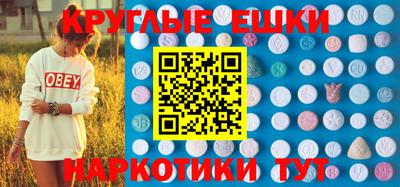 марихуана Будённовск