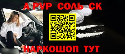 герыч Бугуруслан