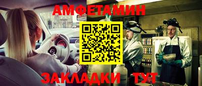марихуана Будённовск