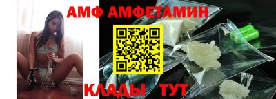 марихуана Будённовск
