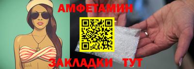 марихуана Будённовск