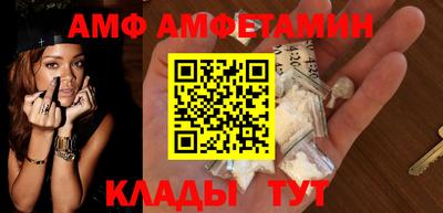 MESCALINE Бузулук