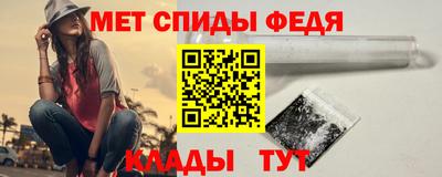 герыч Бугуруслан