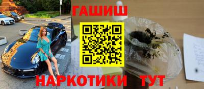 герыч Бугуруслан