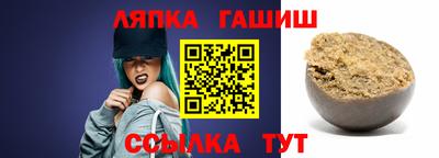 MESCALINE Бузулук