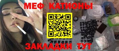 герыч Бугуруслан