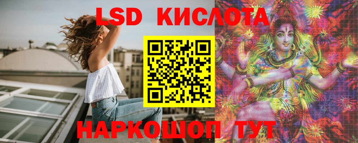 Лиски  Марки N-bome 1500мкг  Марки N-bome 1500мкг  купить закладку  Вход с VPN 
